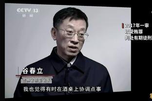 想不到吧？刘洋30轮联赛出场3684分钟当选本赛季中超劳模