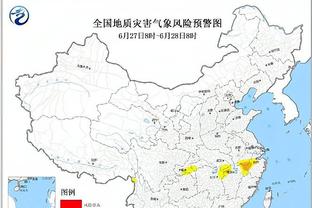 雷竞技大吗截图2