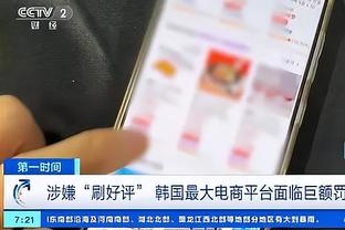 必威网址登陆截图0