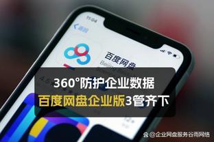 18新利网官网截图0