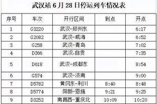 188金宝搏网页登截图4