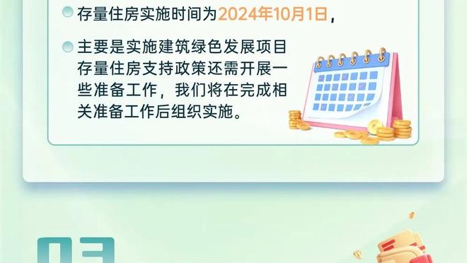 雷竞技登陆不上截图0